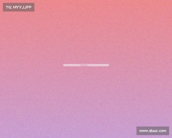 迪马：德温特转会费预计为2000万欧加奖金可能包含转售分成条款